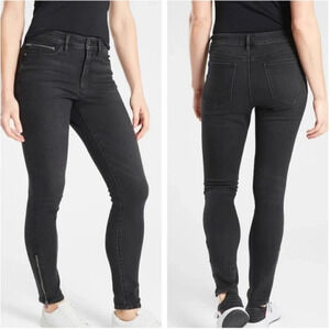 Athleta Sculptek Ankle Zip Ultra Skinny Jeans in Carbon - Size 0